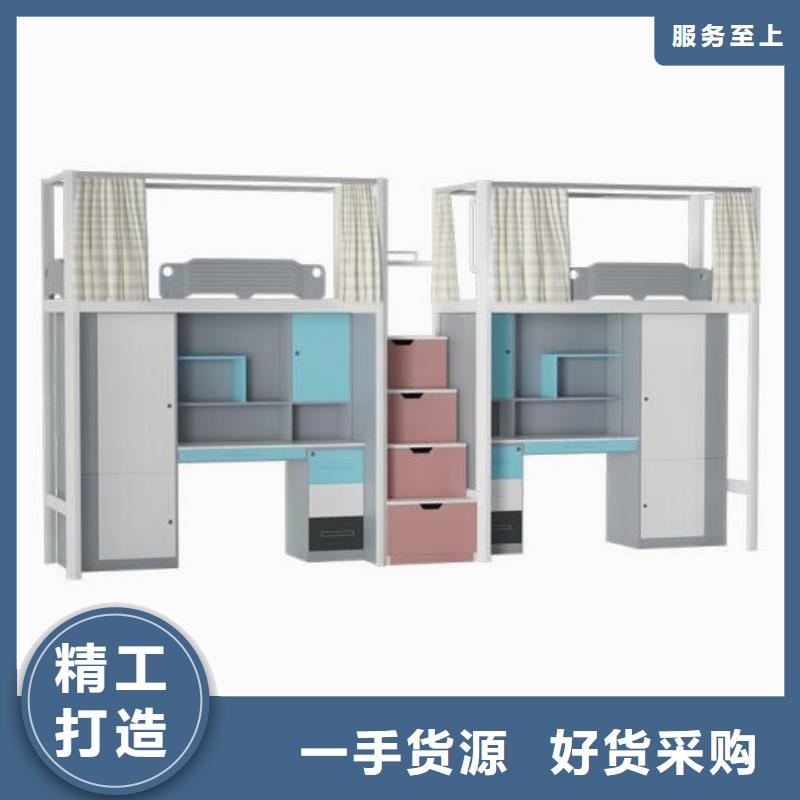 员工宿舍铁床钢制公寓床