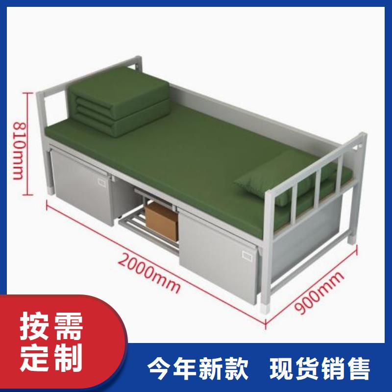 学生上下床四人位不锈钢餐桌