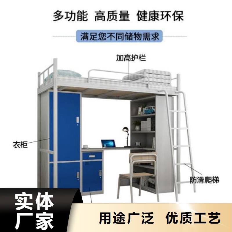 宿舍单人床大型厂家