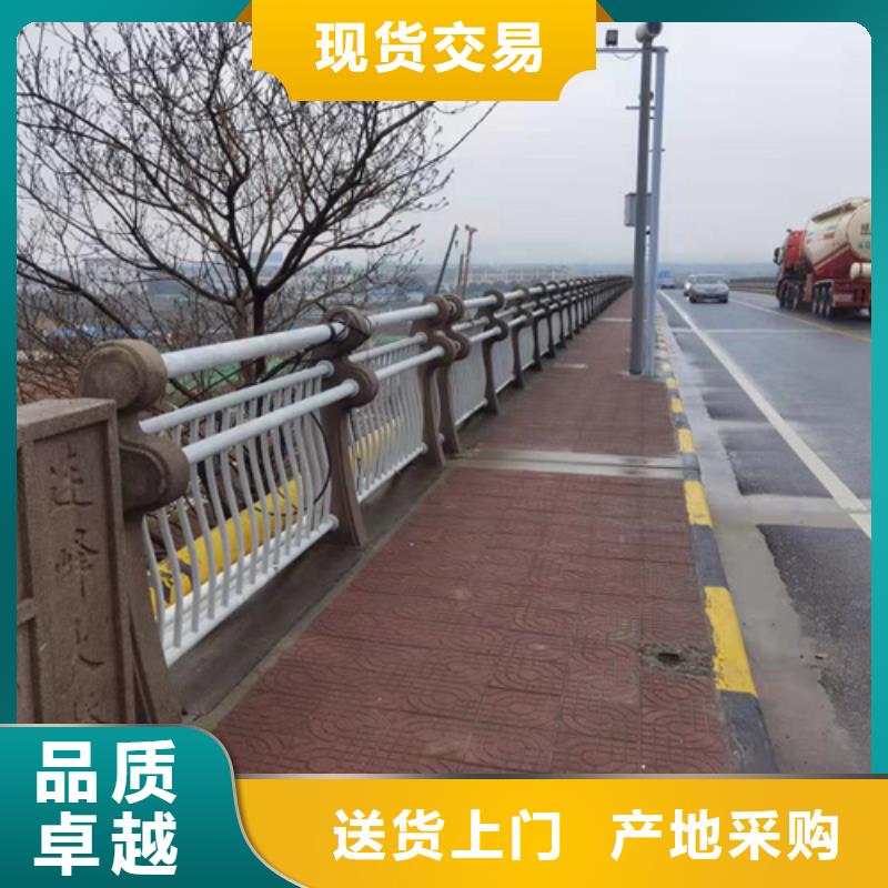 不锈钢道路护栏良心厂家