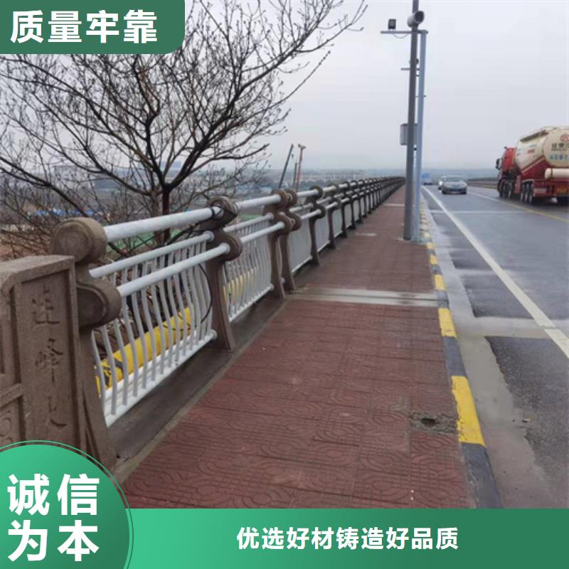 不锈钢道路栏杆货源充足