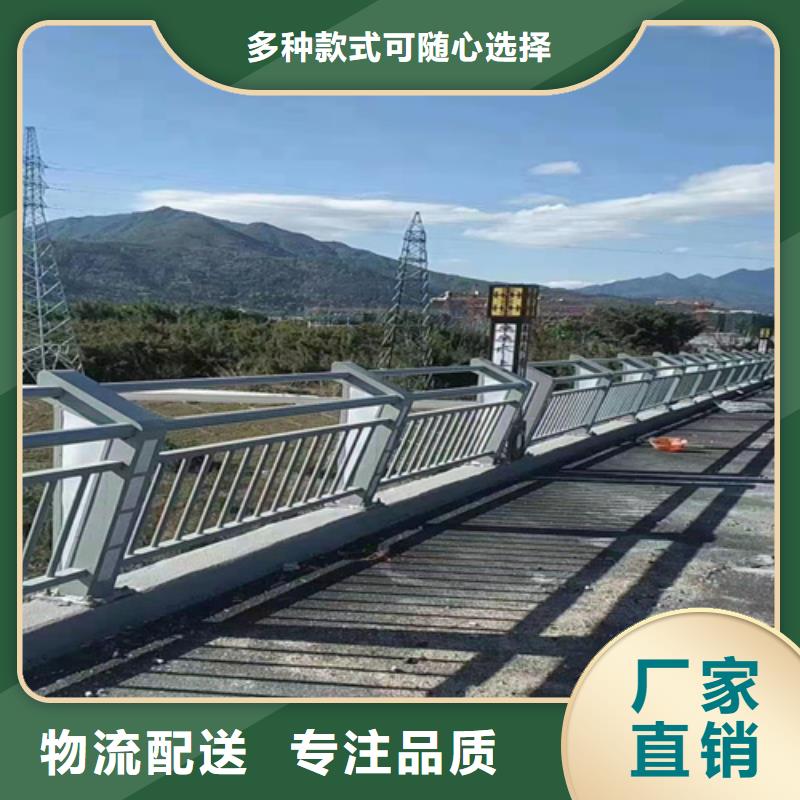 道路栏杆规格齐全