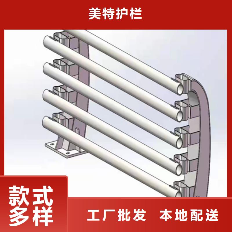 桥梁防撞护栏价格合理