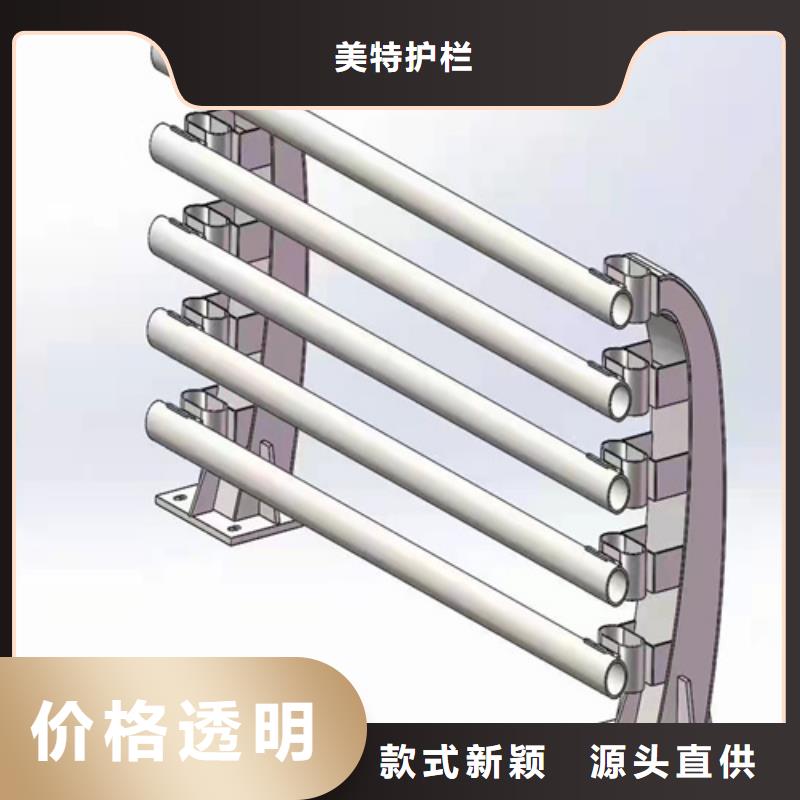 道路护栏量大从优