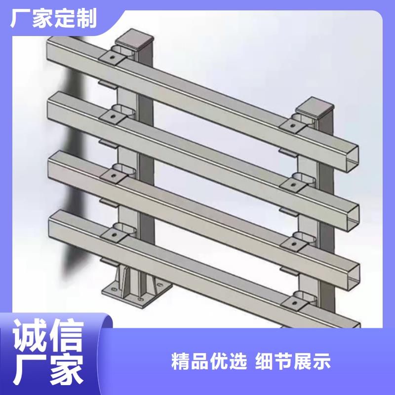 不锈钢护栏定制价格