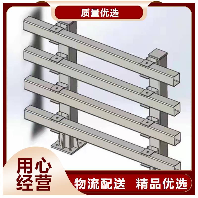 护栏政护栏实力派厂家