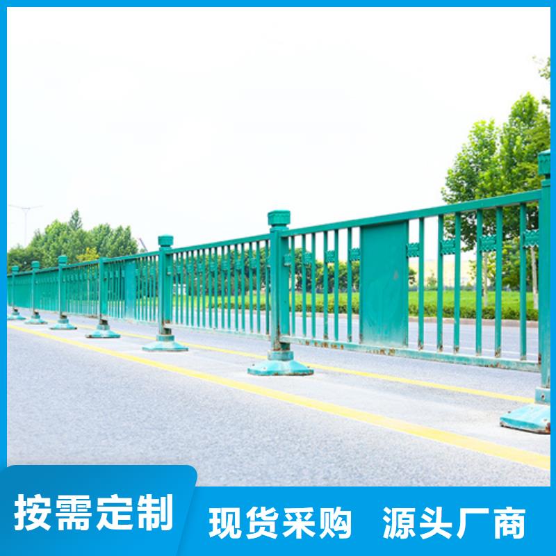 道路防撞护栏免费咨询