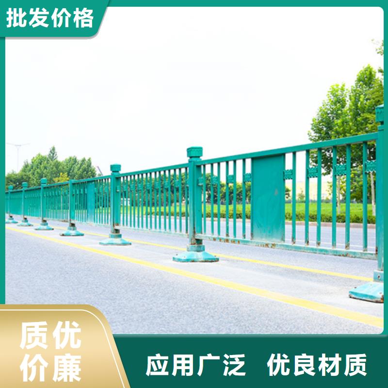 道路栏杆支持定制