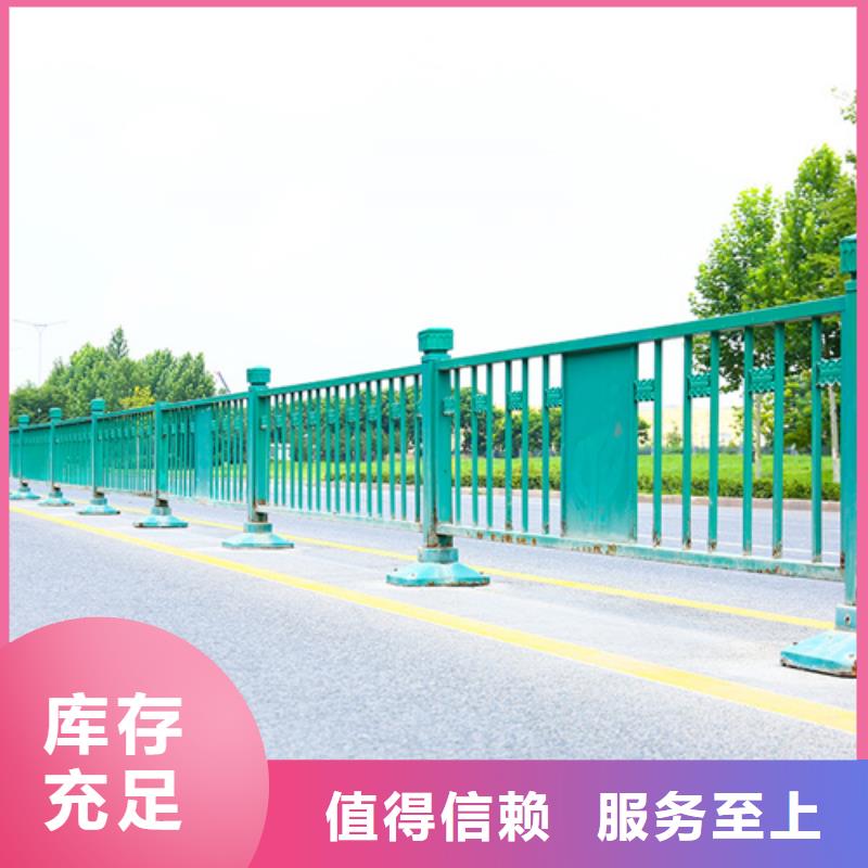 华尔网道路护栏来图定制