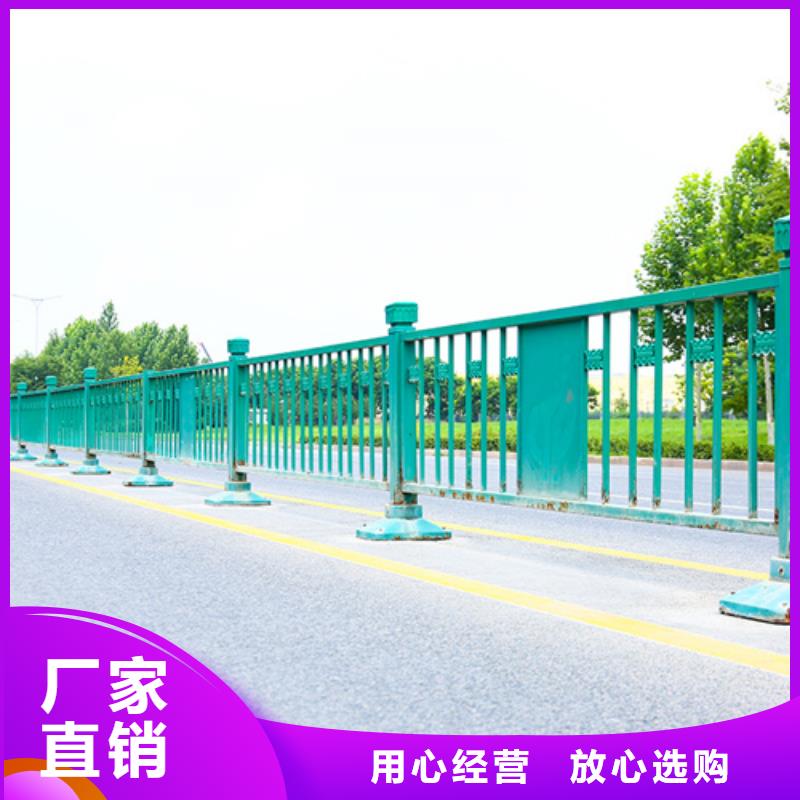 【护栏】_【道路护栏】免费安装