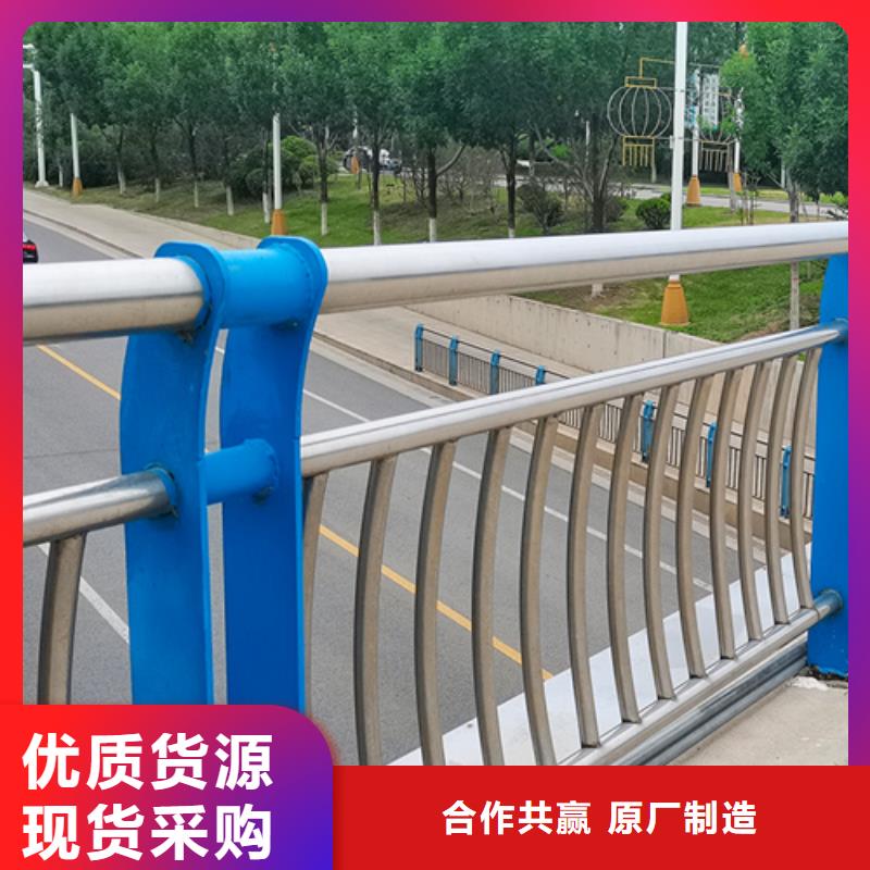 道路栏杆货真价实