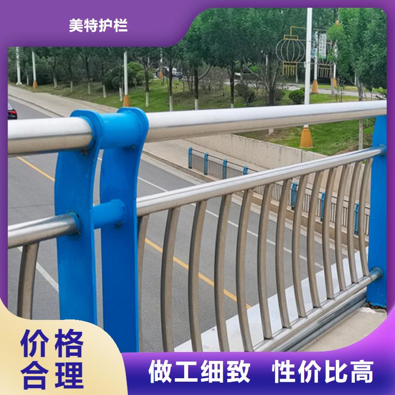 道路防撞护栏现货直供