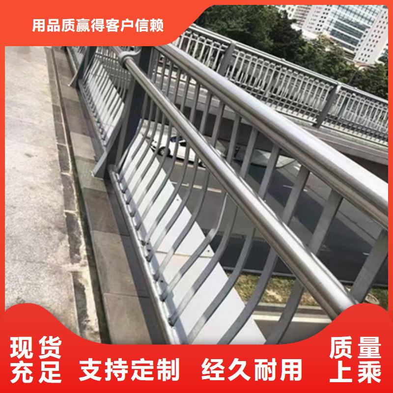 道路护栏欢迎订购