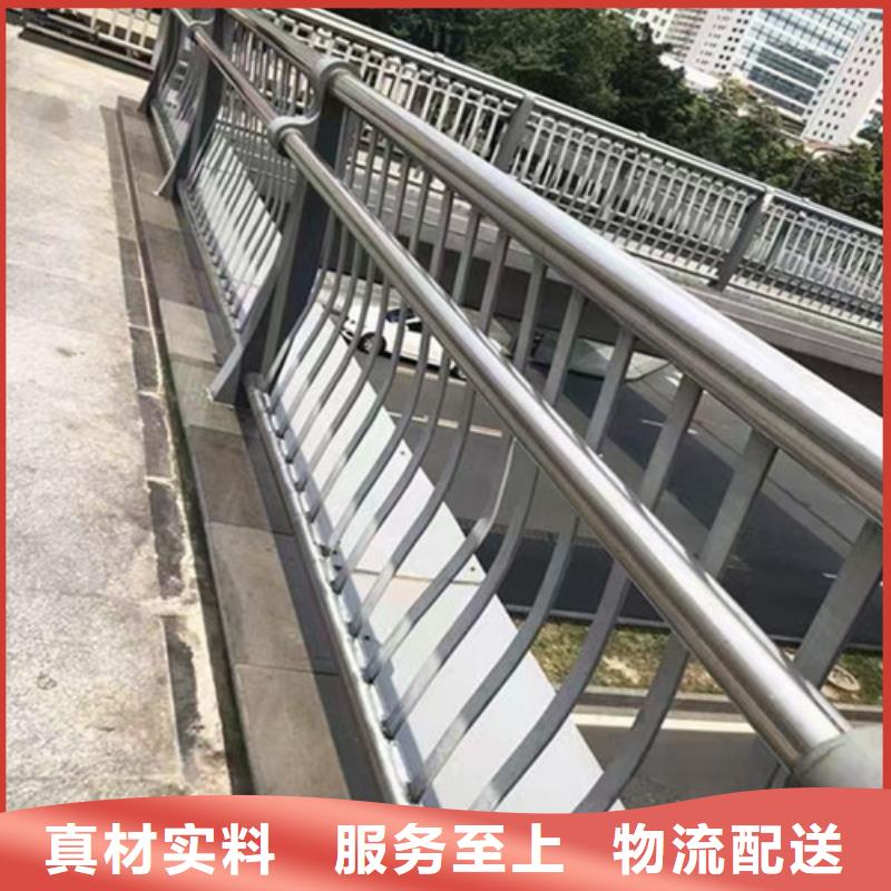 三沙市市政护栏价格优惠