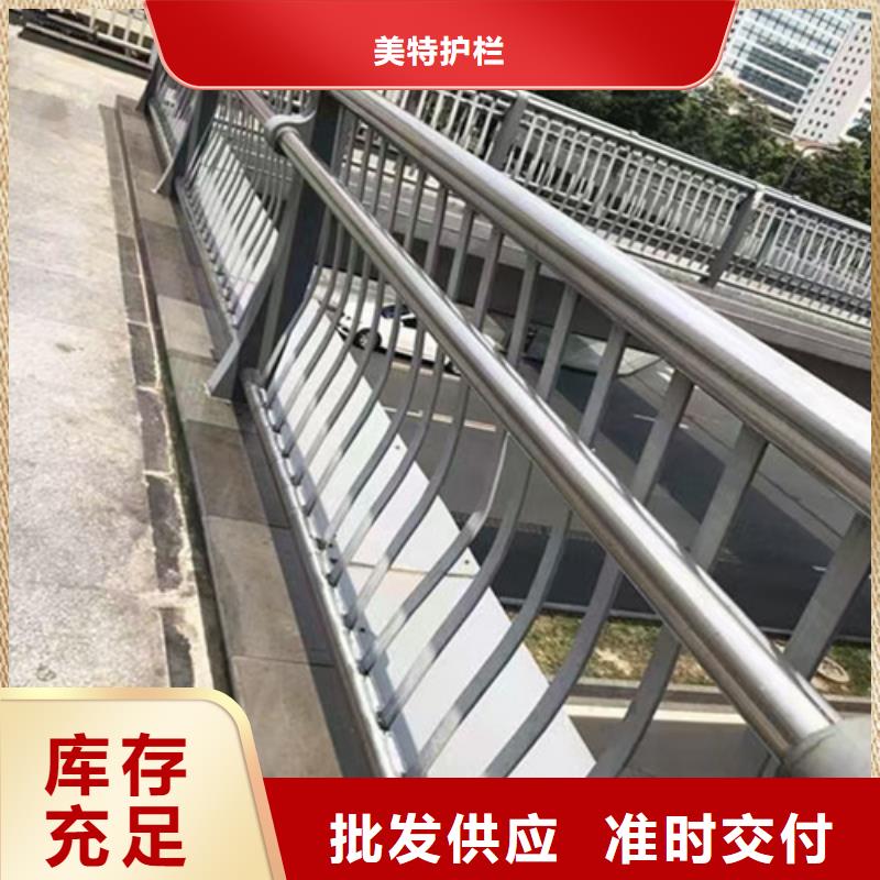 道路栏杆实体厂家