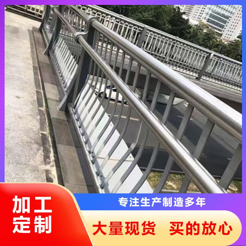 华尔网桥梁栏杆现货报价