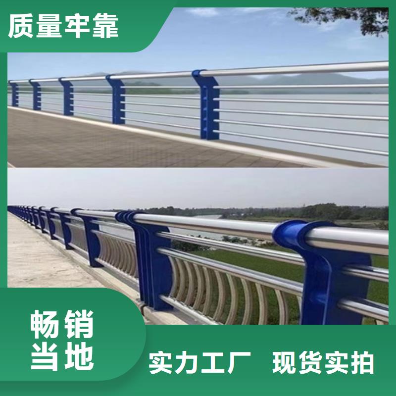 道路护栏型号全