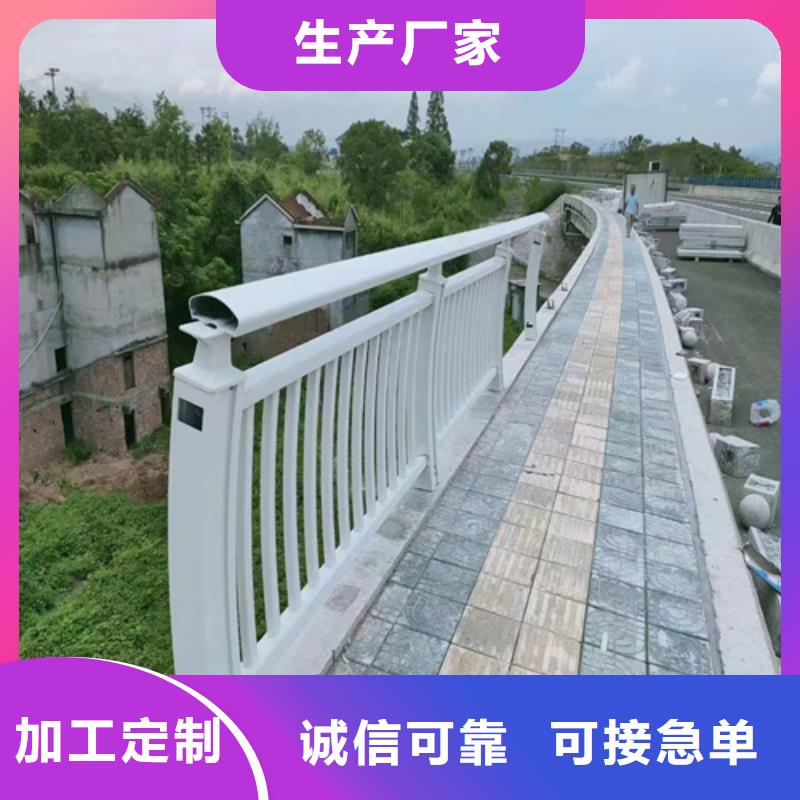 道路护栏货真价实