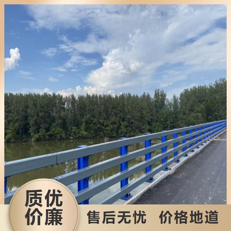 道路护栏出厂价格