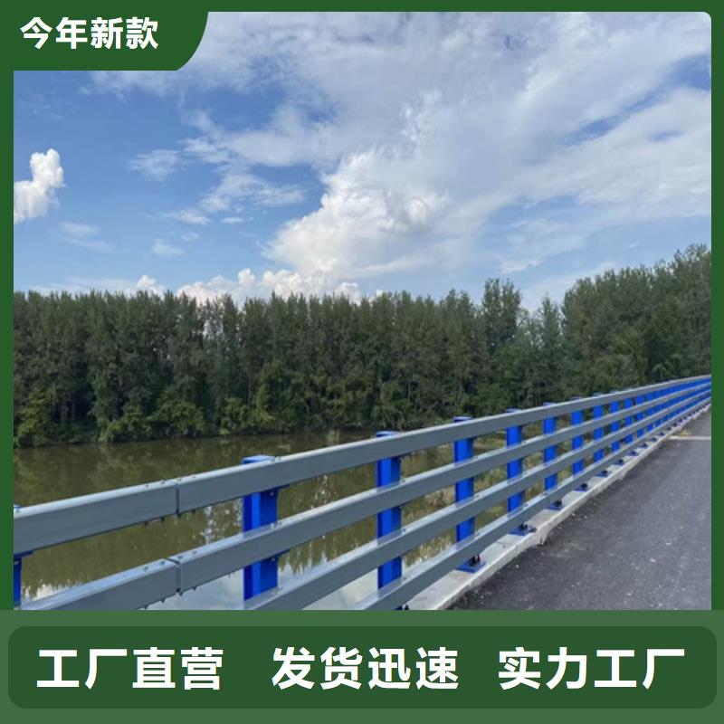 道路护栏畅销全国