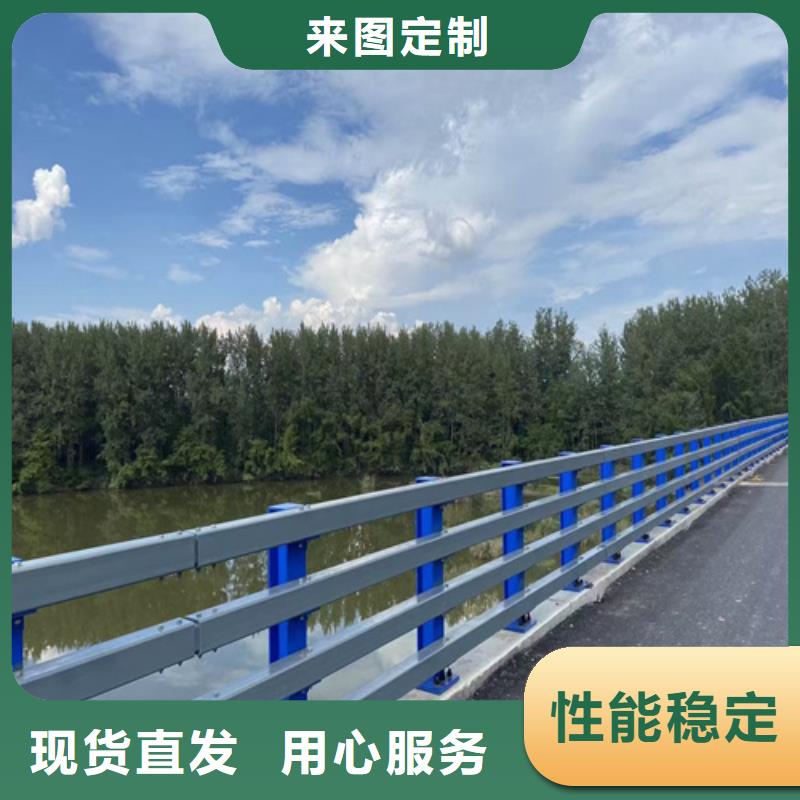 不锈钢道路护栏良心厂家