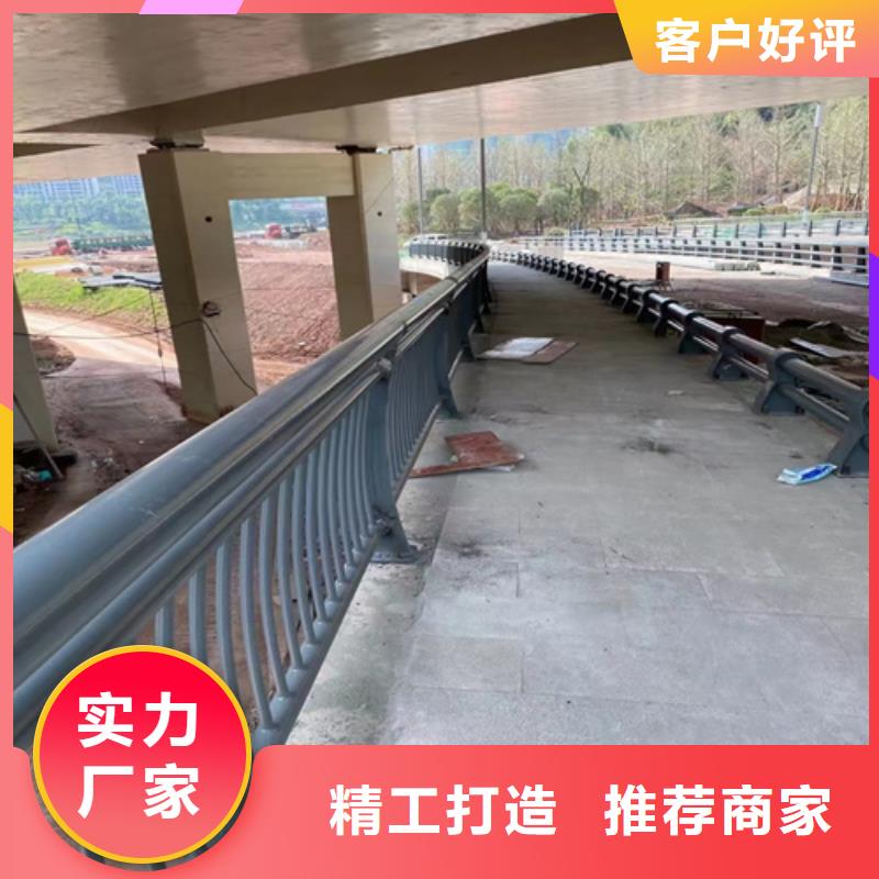 道路护栏现货齐全