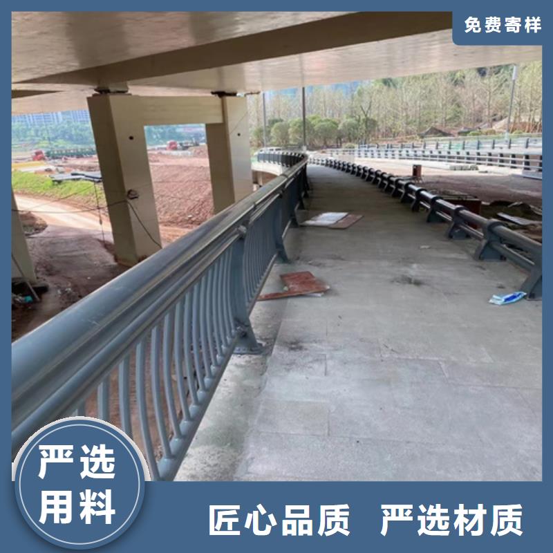 道路防撞护栏厂家供应