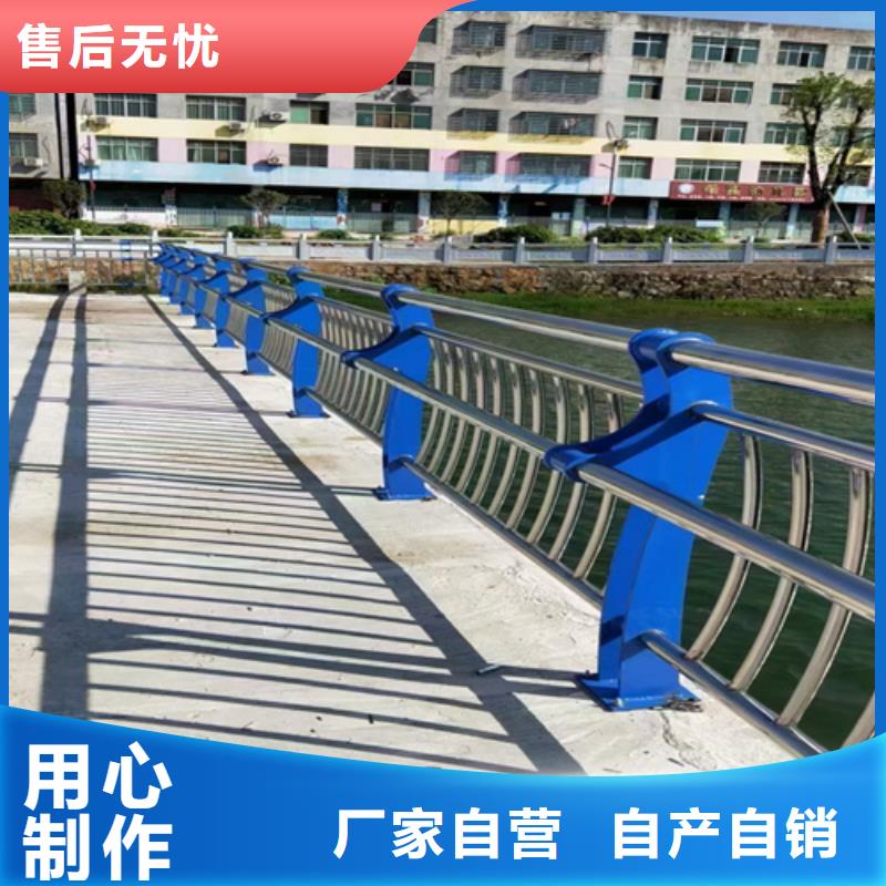 道路护栏价格行情