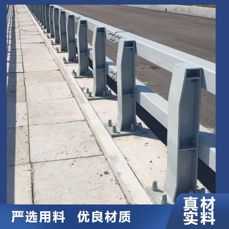 道路栏杆采购价格