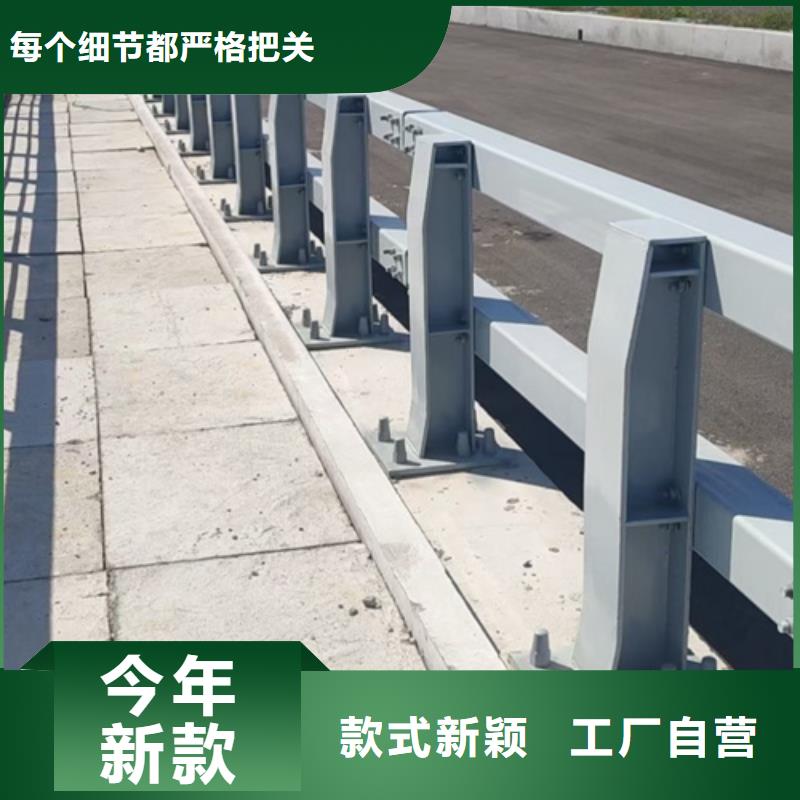 不锈钢道路栏杆品牌厂家