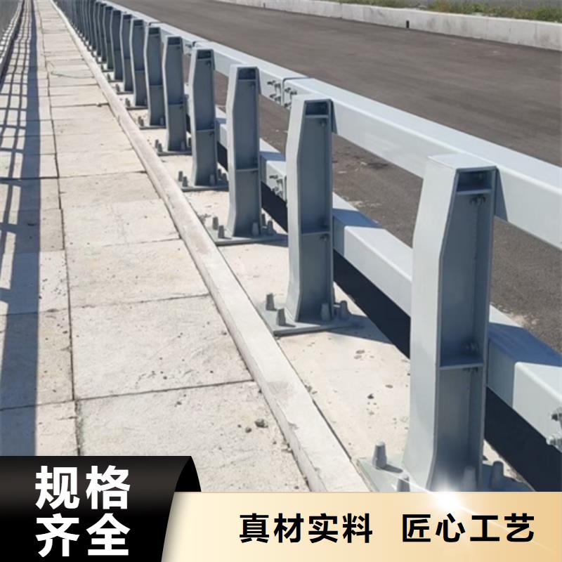 道路栏杆诚信厂家