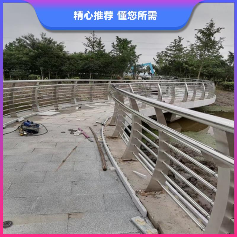 道路护栏厂家供应