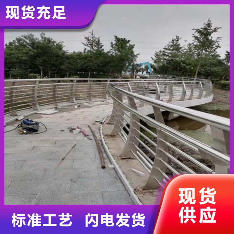 道路防撞护栏供应