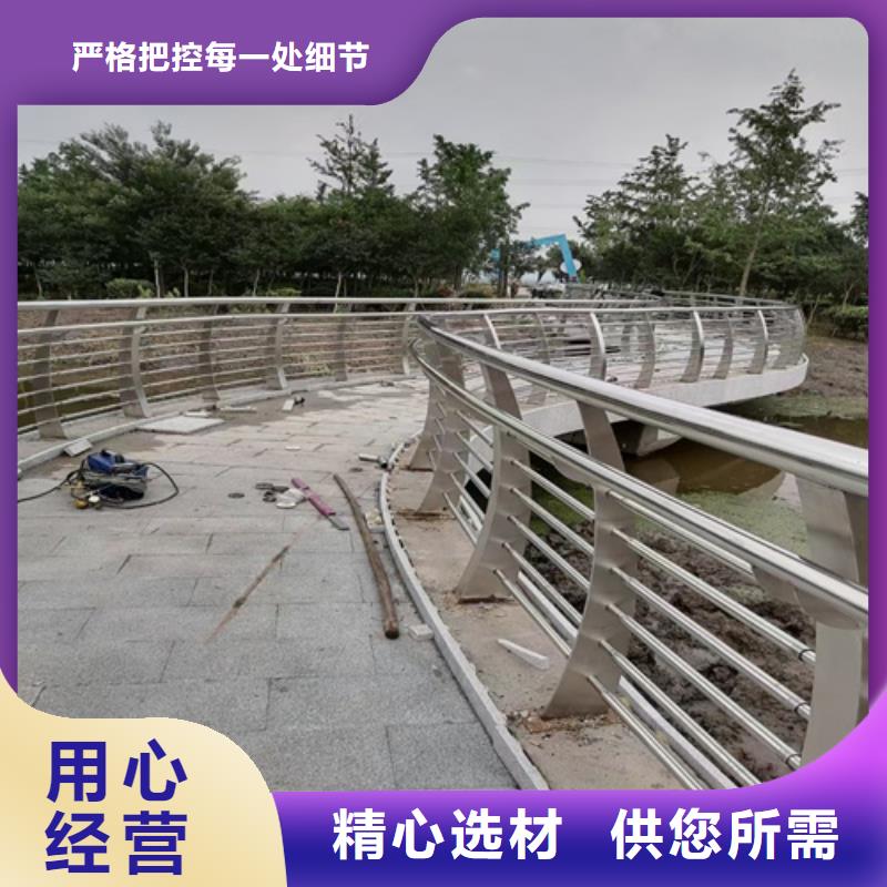 道路护栏实力厂家