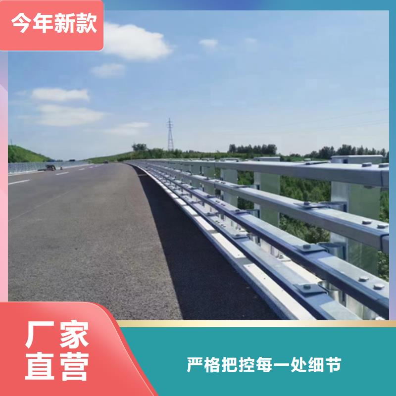 护栏-道路护栏专业供货品质管控