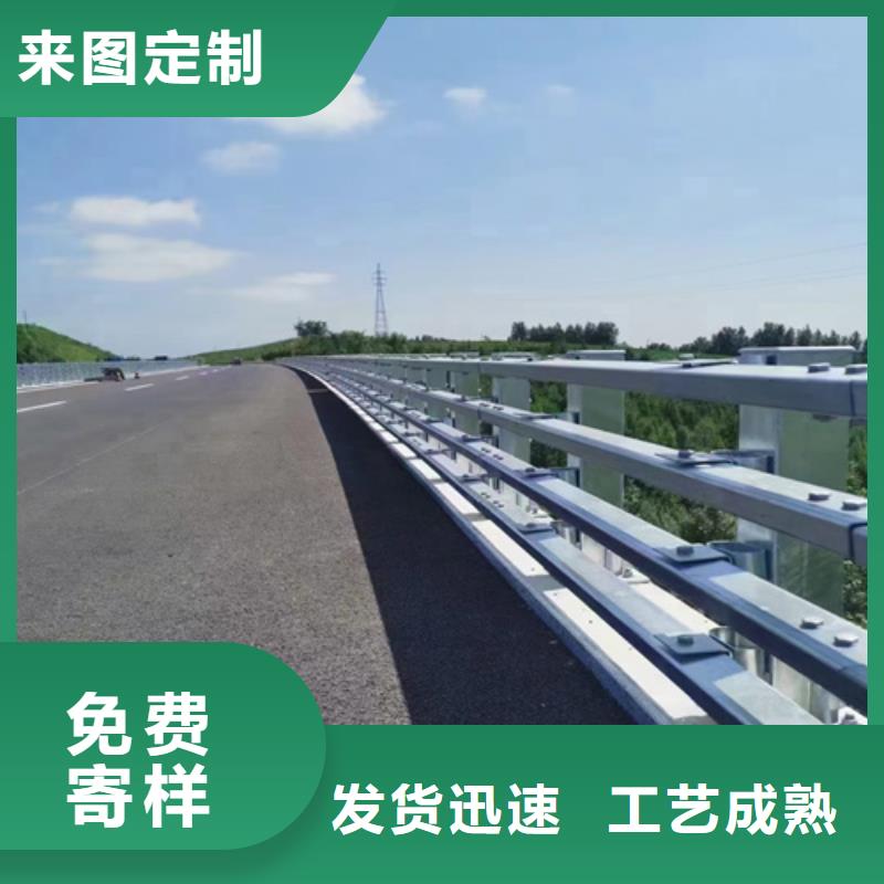 道路栏杆现货充足