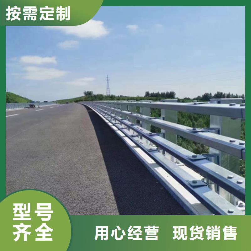 道路防撞护栏厂家直供