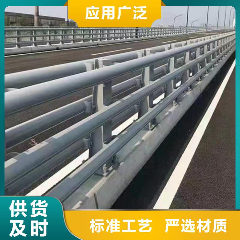 道路栏杆推荐厂家