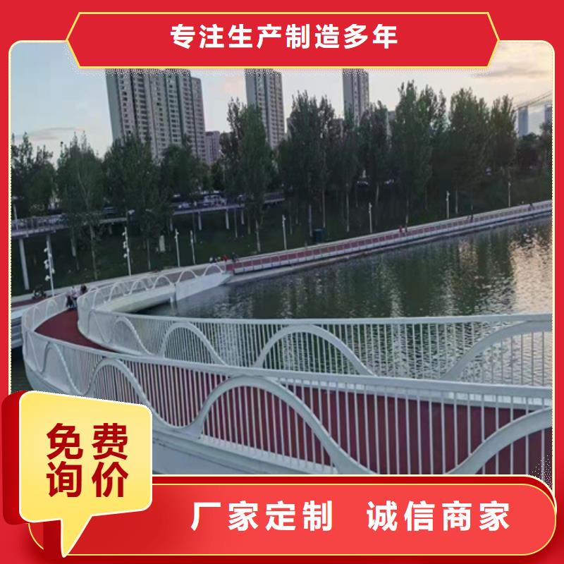 道路防撞护栏批发价格