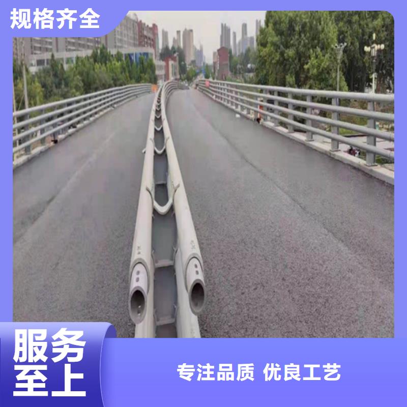 不锈钢道路护栏规格齐全