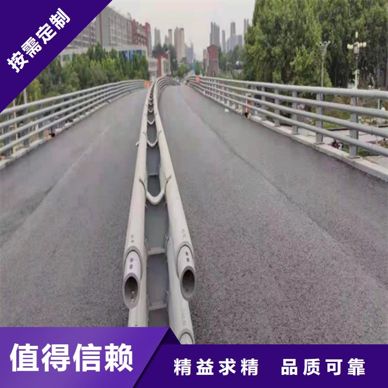 道路栏杆制造厂家