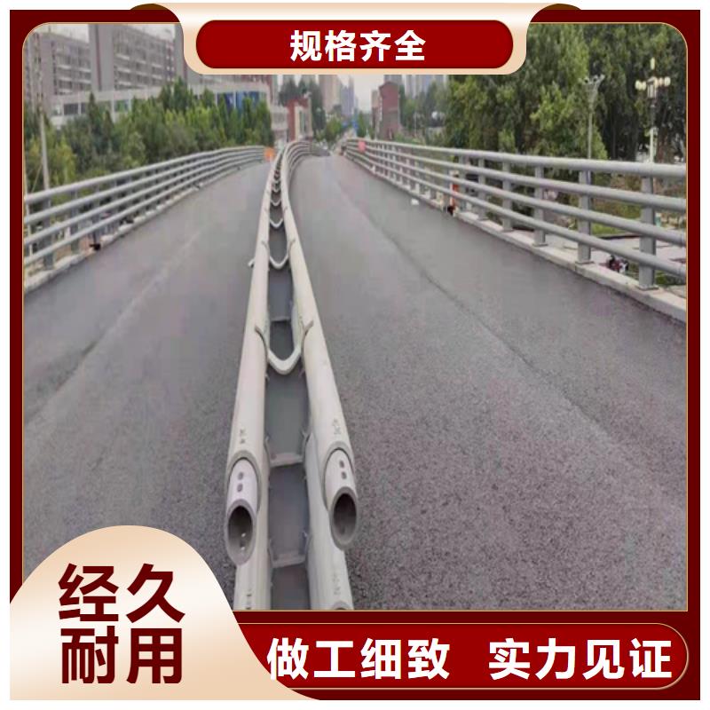 道路护栏售后无忧