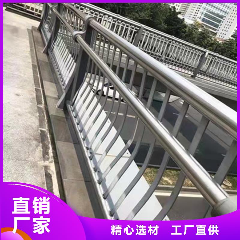 河道护栏价格公道