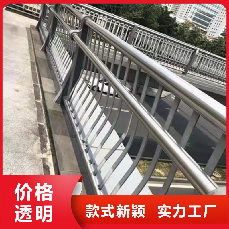 景观护栏价格公道