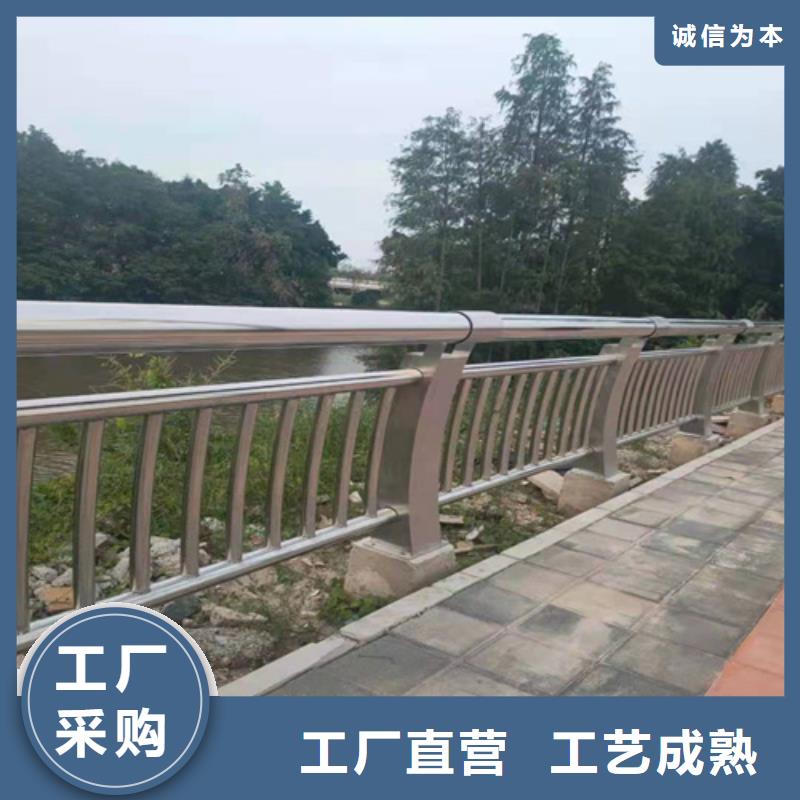 澄迈县道路防撞护栏厂家直销