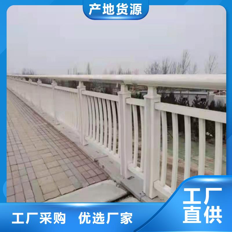 道路护栏畅销全国