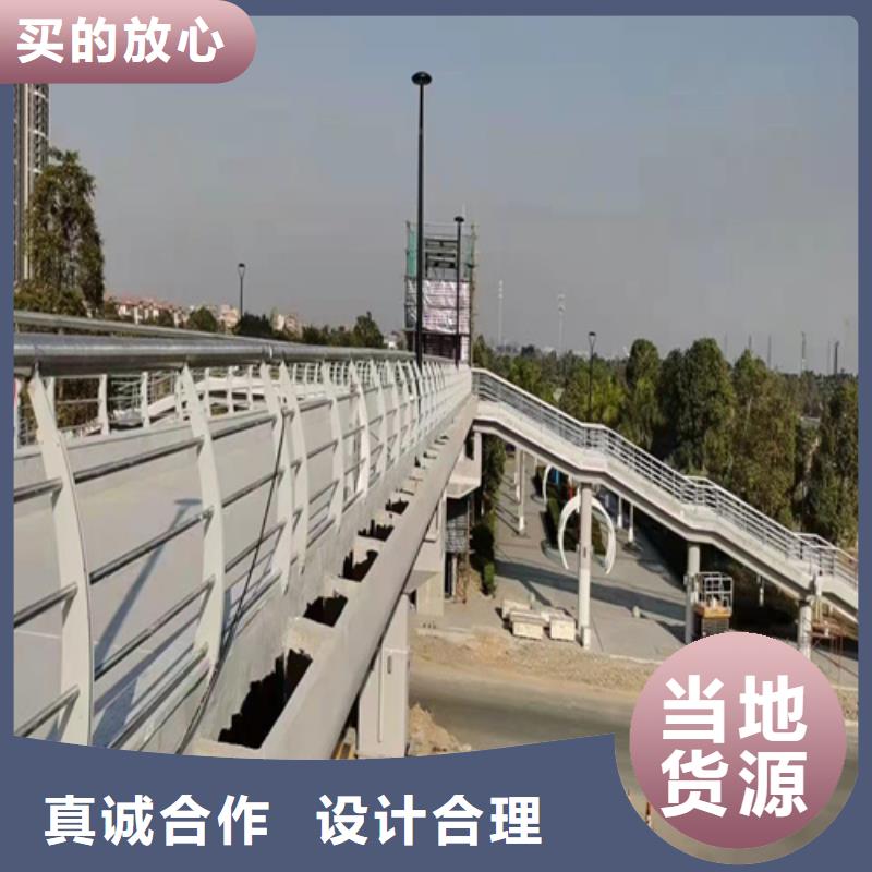 道路护栏实体大厂