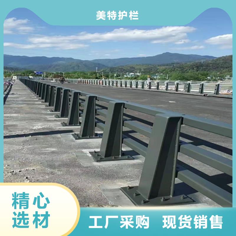 道路护栏实体厂家