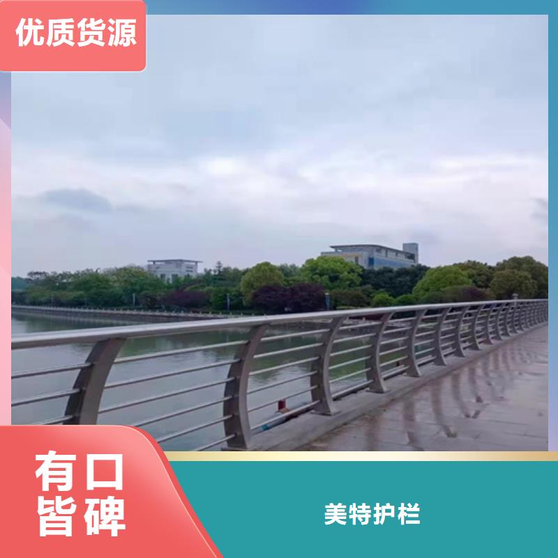 政护栏定制价格