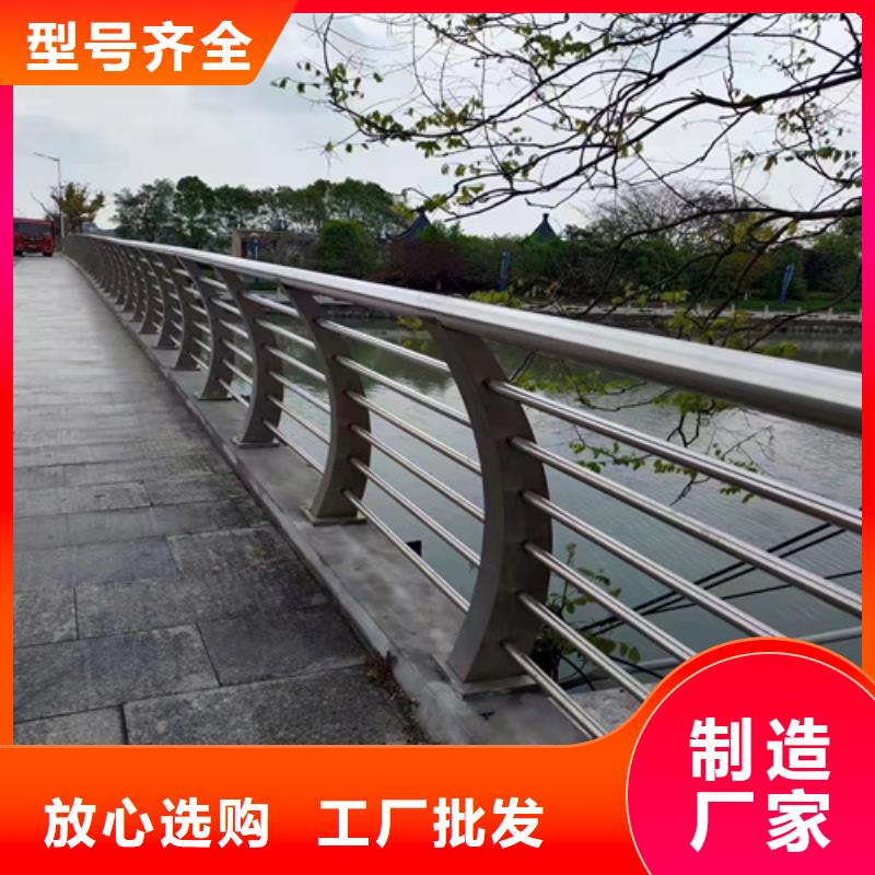 道路栏杆规格齐全